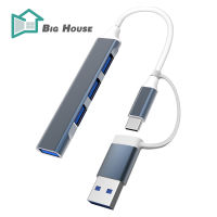 BigHouse Usb C Hub 3.0 Type C 4พอร์ต Multi Usb Splitter Adapter Otg สำหรับ Huawei Xiaomi Macbook Pro 13 15 Air Pro