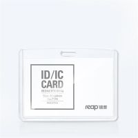 Reap 7175 Acrylic Transparent Card Holders High Quality Badge Holder Crystal Card Bus Id Holders Plastic Card Holders