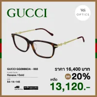 กรอบแว่นสายตา Gucci รุ่น GG0886OA