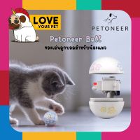 Petoneer Ball ลูกบอลอัจฉริยะ ของเล่นแมว มีช่องใส่กัญชาแมว สินค้ารับประกัน 3เดือน