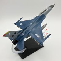 【big-discount】 Fashions King เครื่องบินจำลองเจ็ท YF-16ขนาด1:72