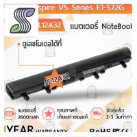 ⭐คุณภาพดี  แตเตอรี่ โน้ตุ๊ค แล็ปท็อป Acer AL12A32 AL12A72 2600mAh V5-431 V5-471 V5-531 V5-571 V5-431G/P V5-471G/P V5-531 มีการรัประกันคุณภาพ  ฮาร์ดแวร์คอมพิวเตอร์