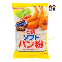 เกล็ดขนมปัง นำเข้าจากญี่ปุ่น Breadcrumbs Soft Panko from Japan นิสชิน ปังโกะ