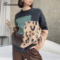 ✉✻ Hirsionsan Leopard Patchwork Cashmere Sweater Loose Knitted Pullovers Soft Knitwear Female