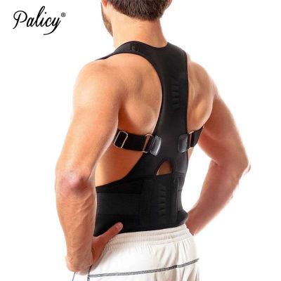Palicy Men Shapers Adjustable Back Posture Corrector Clavicle Spine Back Shoulder Lumbar ce Support Belt Posture Correction
