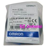 ⊕ Omron E2B-M12KN05-WZ-B1 E2B-M12KN05-WZ-B2 E2B-M12KN05-WZ-C1 E2B-M12KN05-WZ-C2 Authentic Original 2M Proximity Switches Sensors