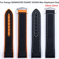 kuiwer สายนาฬิกายางไนลอนสำหรับสาย Omega 300 600 SEAMASTER PLANET OCEAN Clasp 22มม. 24มม. โซ่นาฬิกาข้อมือซิลิโคน