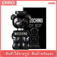 น้ำหอมผู้ชาย toy boy EDP 100ml หมีเท็ดดี้สีดำ เท่ห์ๆ ให้กลิ่นหอมสดชื่น อารมณ์ผู้ชายขี้เล่น สดใส สไตล์อิตาเลี่ยน เย้ายวนใจ