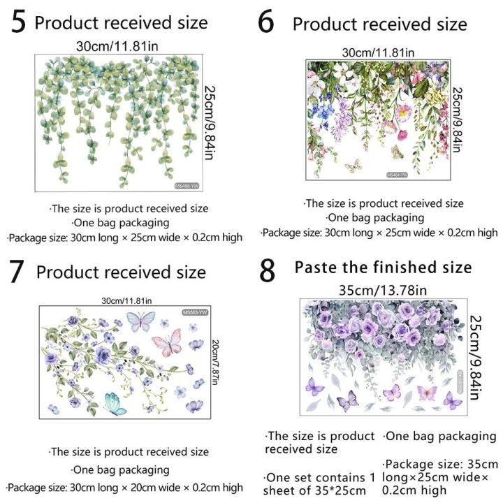 sedition78am6ที่น่ารัก2ชิ้นสติ๊กเกอร์ติดผนังพีวีซีดอกไม้ที่สวยงามใบไม้ต้นไม้สีเขียวรูปลอกจิตรกรรมฝาผนังกาวติดกันน้ำห้องน้ำ
