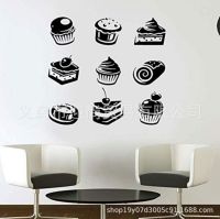 [COD] wish generation carved creative cake combination stickers home decoration bedroom living room music wall decals