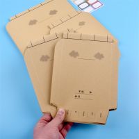 High-end Original thickening kraft paper book cover 16k32K big book and small book flip up and down book cover for elementary school students this set of wrapping paper book case thickened