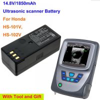 [COD] 1850mAh Ultrasonic Scanner Battery HBP-101V for HS-101V HS-102V