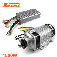 ล้อเกียร์ไฟฟ้า48V60V 1500W,มอเตอร์และตัวควบคุมไร้แปรงถ่านเฟือง428แถวคู่สำหรับรถสามล้อใหญ่รถลาก