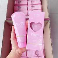 Pirera พิเทร่า บอดี้เช่รั่ม  100ml