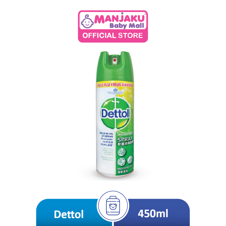 Dettol Disinfectant Spray Morning Dew 450ml Lazada