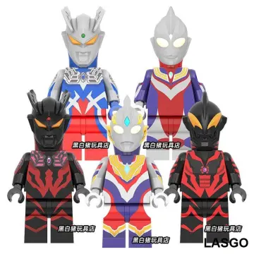 Lego monster online ultraman