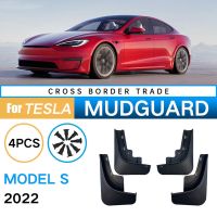 Mudguard Fender Fender Mud Guard for Tesla MODEL S 2022 2023 Flap Splash Flaps Mud Flaps Accessories