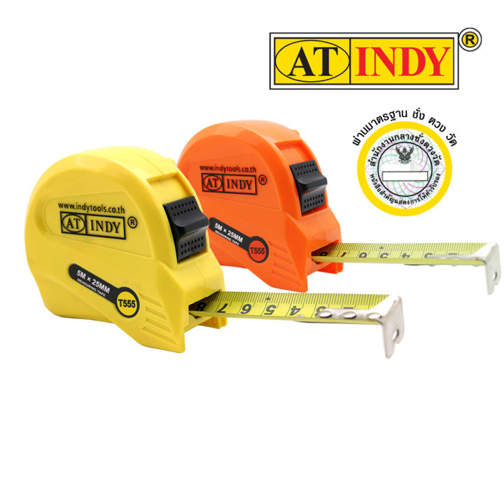 at-indy-last-shot-series-measuring-tape-ตลับเมตร-รุ่น-last-shot-t555