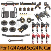 【CW】 Axle Housing Servo Stand Transmission Mount Case Chassis Links Steering cup For 1/24 Crawler Car Axial SCX24 90081 4WD AXI00004