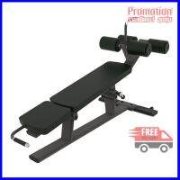 เครื่องบริหารกล้ามเนื้อหน้าท้อง Adjustable Abdominal BenchSH-6879