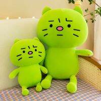 หมอนหนุนสำนักงานทับทิมพร้อมของเล่น Plushies ตุ๊กตา DIY Trinket ของเล่นตกแต่งงานแต่งงานปาร์ตี้กระเป๋าเป้เด็กหญิงยัดไส้สัตว์ของเล่นแมวของเล่นตุ๊กตากังวลบ้านเบาะ Comfort กระเป๋าลายแมวที่วิตกกังวล