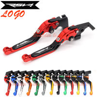 CNC Adjustable Folding Motorcycle ke Clutch Levers For Aprilia RSV4rsv4 FACTORY 2009 2010 2011 2012 2013 2014 2015 2016