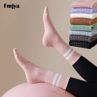 Women Yoga Socks Solid Color Striped Mid-calf Cotton Breathable Non-slip Pilates Socks Fitness Dance Floor Sport Socks Yoga Aids