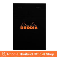 RHODIA BLACK PAD N0.13 - ขนาด A6 (Grid 5 x 5) นำเข้าจากประเทศฝรั่งเศส