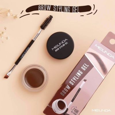 Mei linda Brow Styling Gel #MC3095 เจลเขียวคิ้ว