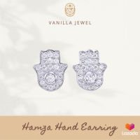 Vanilla Jewel ต่างหู เงินแท้ 925 Hamza Hand Stud ต่างหูสำหรับ ผิวแพ้ง่าย สำหรับคุณหรือเป็นของขวัญให้กับคนพิเศษ