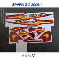 สติ๊กเกอร์ SPARK-Z ปี 2005 รุ่น 4 สีดำแดง V