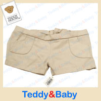 Teddy House : ชุดตุ๊กตา  กางเกงขาสั้นมีกระเป๋า(เบจ) ขนาด 25  นิ้ว