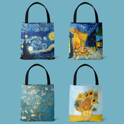 ใหม่2023 Van Gogh ภาพวาดสีน้ำมันบนท้องฟ้าของดาวกระเป๋าทรงสี่เหลี่ยมกระเป๋าผ้าใบกระเป๋าชายหาด