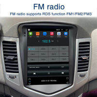 Car Radio Stereo Multiple Languages Car GPS WiFi Antenna 9.7in Touch Screen Replacement for Chevrolet Cruze J300 2008‑2014 for Auto Multimedia