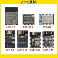 ❀ โมดูลตัวรับสัญญาณไร้สาย WIFI 2.4G ESP8266 ESP-01 ESP-01S ESP-07 ESP-07S ESP-12 ESP-12E ESP-12F ESP-32 ESP32-WROOM-32D