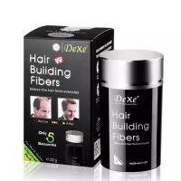 Dexe Hair Building Fiber ไฟเบอร์เพิ่มผมหนา ปิดผมบาง ขนาด 22 กรัม รุ่น Hair-BuildingFibers-13sep-J1