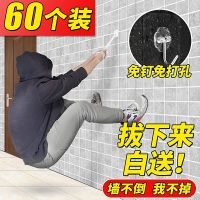 Hook strong hook adhesive with white walls hung with weights to paint the wall stick hook stick wall stick wall hook ceramic tile