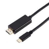 USB3.1 เลี้ยว HDMI สายเชื่อมต่อ HD 4K เครื่องขยายคอมพิวเตอร์ Type เลี้ยว HDMI สายหน้าจอมือถือสายหน้าจอเดียวกัน