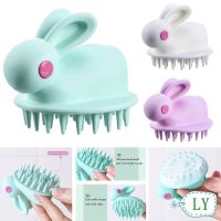 【BEIBEI】 LY Washing Shower Brush Silicone Hair Comb Shampoo Brush Bathroom Supplies Bath Spa Tool Cute Rabbit Massage Scalp Head Body Cleaning Brushes/Multicolor