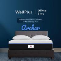 Wellplus ที่นอนยางพาราแท้ 100% รุ่น Archer หนา 8 นิ้ว Cool Gel Memory Foam นุ่มแน่น ฟื้นฟูร่างกายขั้นสุด