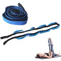 10 Loops Stretching Strap Yoga Leg Stretch Belt Physical Therapy Resistance Bands for Fitness Pilates Dance and Gymnastics