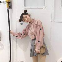 ❂ Neploe Women Tops Blouses 2020 Fashion Puff Sleeve Female Shirt Heart Embroidery Korean Clothes Blouse White Pink Shirts 38325