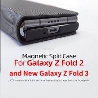 ร้อน "แม่เหล็กที่น่าสนใจแยกพับกรณีสำหรับ G Alaxy Z พับ2กรณีสำหรับ G Alaxy Z พับ3 5กรัมกรณีหนังพลิกกรณีเปลือกศัพท์มือถือ