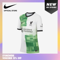 Nike Youth Unisex Dri-Fit Stad Jersey LFC Tee - Photon Dust