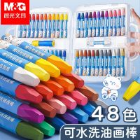 Chenguang oil painting stick crayons not dirty hands safe non-toxic kindergarten baby painting washable colorful stick 24 colors