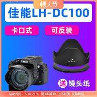 JJC Canon LH-DC100ฮูด POWERSHOT SX60 SX50 G3X SX520 SX70HS กล้อง