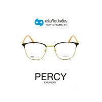 PERCY แว่นสายตาทรงเหลี่ยม 24005-C2 size 50 By ท็อปเจริญ