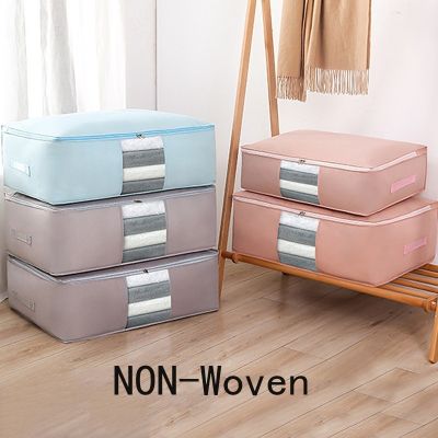 Foldable Storage Bags Clothes Organizer Home Dustproof Bags Closet Organizer Quilt Storage Bags Under Bed Storage Sorting Bags