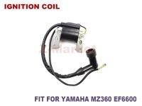 2PCS YAMAHA MZ360 EF6600 4 Stroke Engine Ignition Coil for