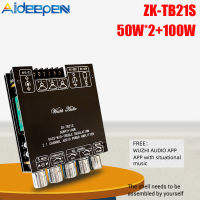 [100% original] Aideepen บอร์ดขยายสัญญาณเสียง BL ZK-TB21S 2.1ช่องสัญญาณ,โมดูลซับวูฟเฟอร์ระยะไกล TPA3116